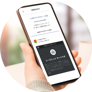 ���S��WEB�V�X�e��