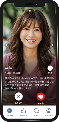 �����v���t�B�[�����